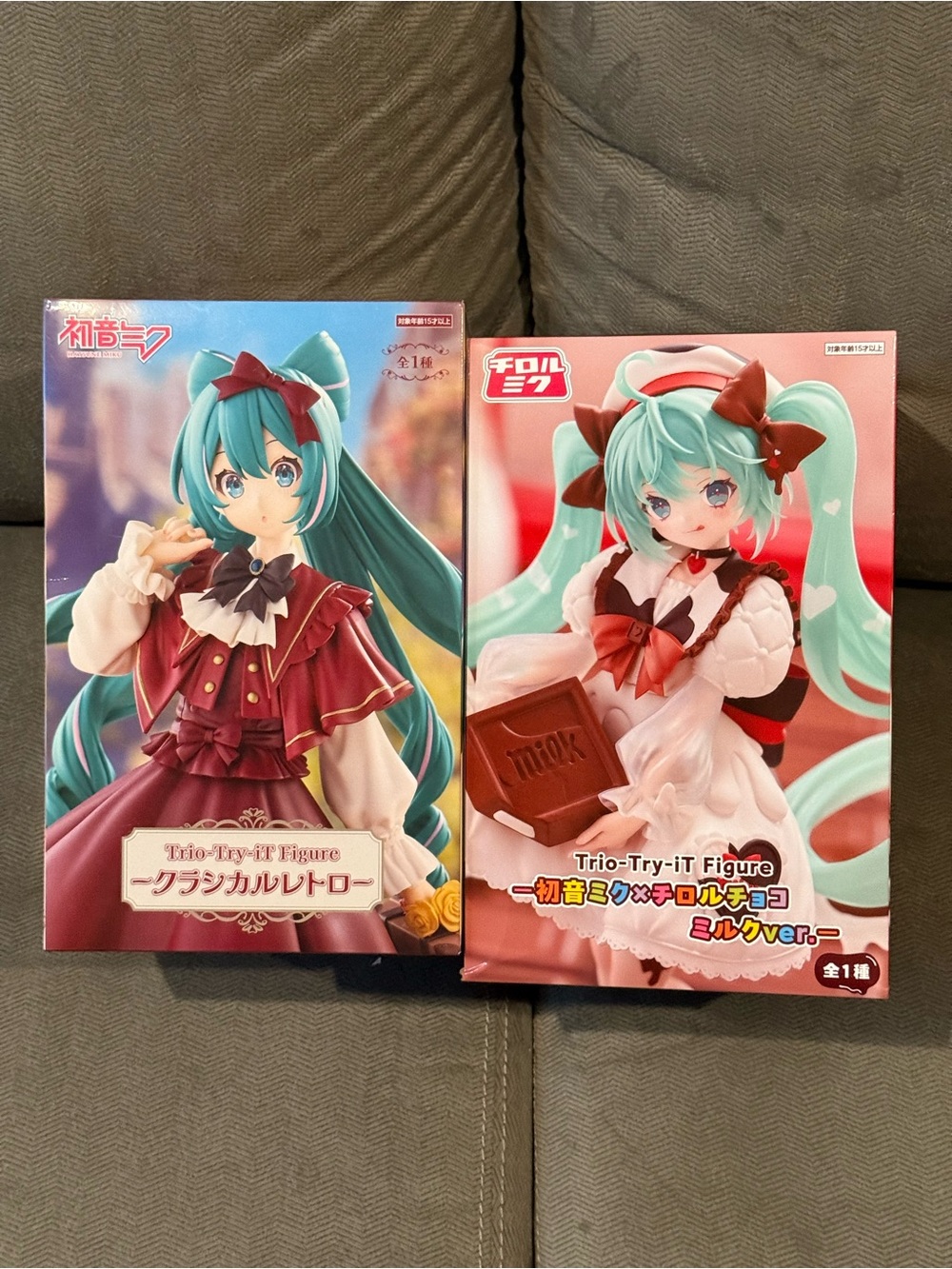 (USA) Hatsune Miku Classical Retro Figure (Vocaloid, Furyu Trio Try It) New